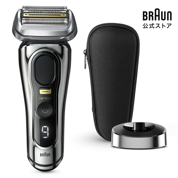 楽天市場】BRAUN ブラウン 電動シェーバー 充電式 シリーズ9 9415s-V