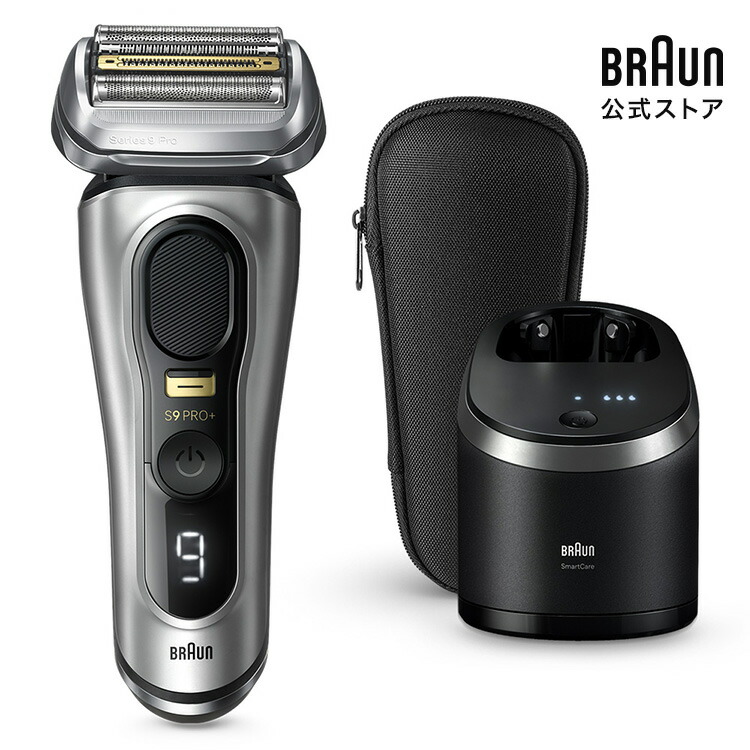 楽天市場】BRAUN ブラウン 電動シェーバー 充電式 シリーズ9Pro+ 9516s