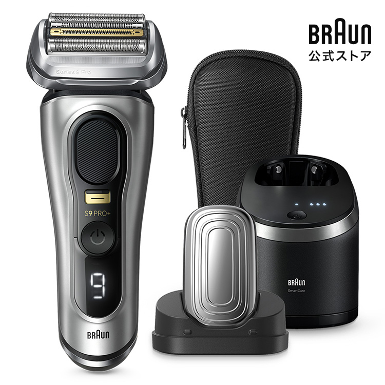 【楽天市場】BRAUN ブラウン 電動シェーバー 充電式 シリーズ9