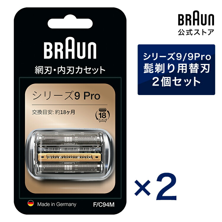 fc94m-w_thum.jpg