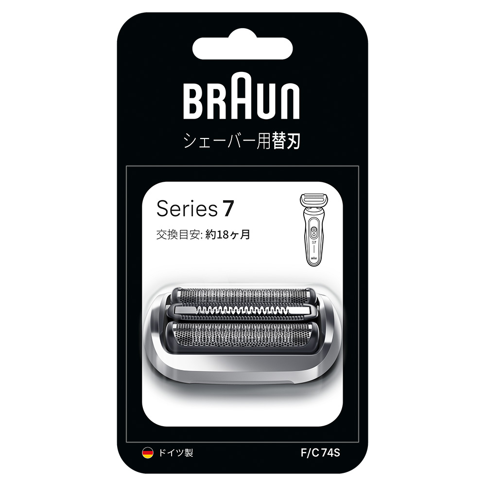 楽天市場】BRAUN ブラウン シェーバー 髭剃り シリーズ6 替え刃