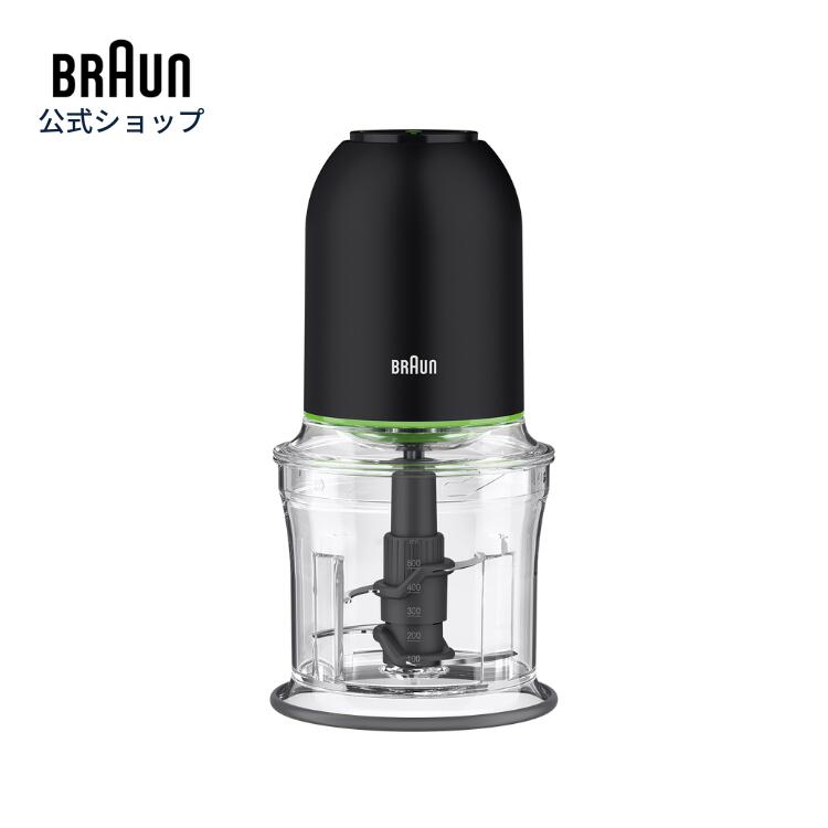 ブラウン　フードプロセッサー　新品未使用 楽天市場】ブラウン マルチクイック9 ハンドブレンダー用 フード