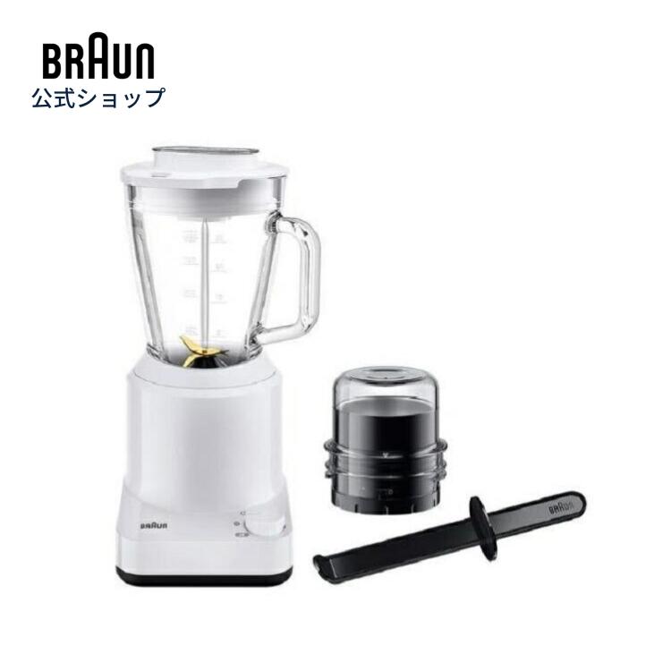 Kitchen in the box ミキサー ブレンダー 大容量 2L 氷 Amazon | Kitchen in the box ミキサー ブレンダー 大容量 2L 氷