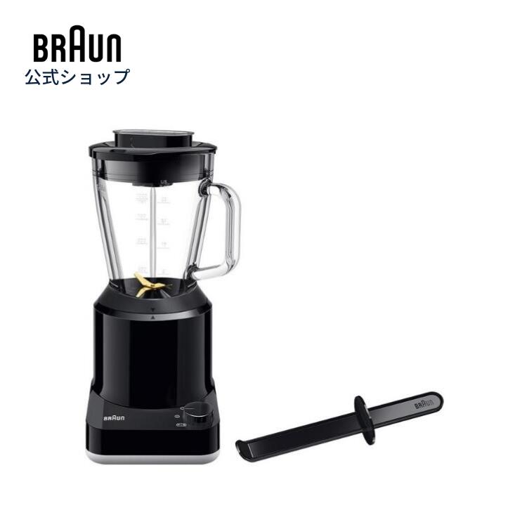 【新品未使用】ブラウン パワーブレンド 1 JB1169BK (ブラック) 楽天市場】ブラウン パワーブレンド1 ブレンダー [JB1169BK