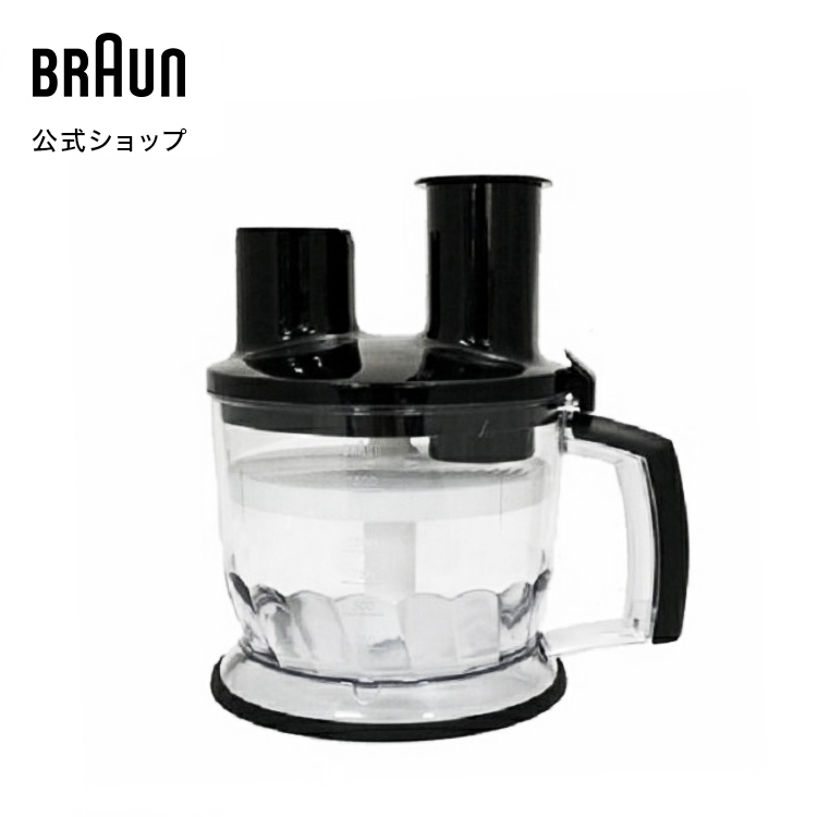 【楽天市場】ブラウン マルチクイック ハンドブレンダー用 フードプロセッサー(黒) [コード:MQ70-B] : Braun Household公式  楽天市場店