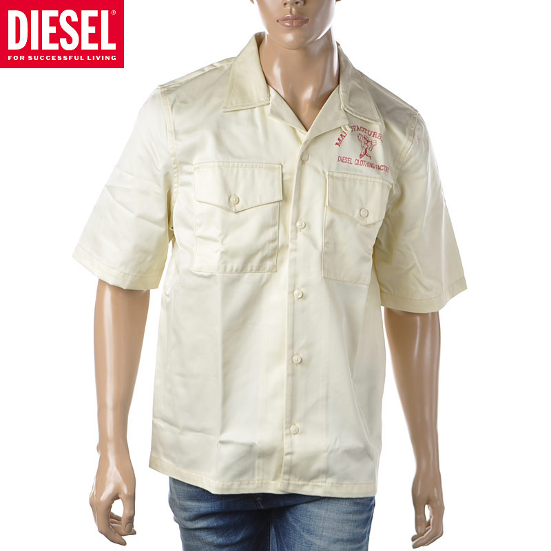 ディーゼル DIESEL 半袖シャツ メンズ ブランド S-MAC A03580-0CFAA ホワイト
