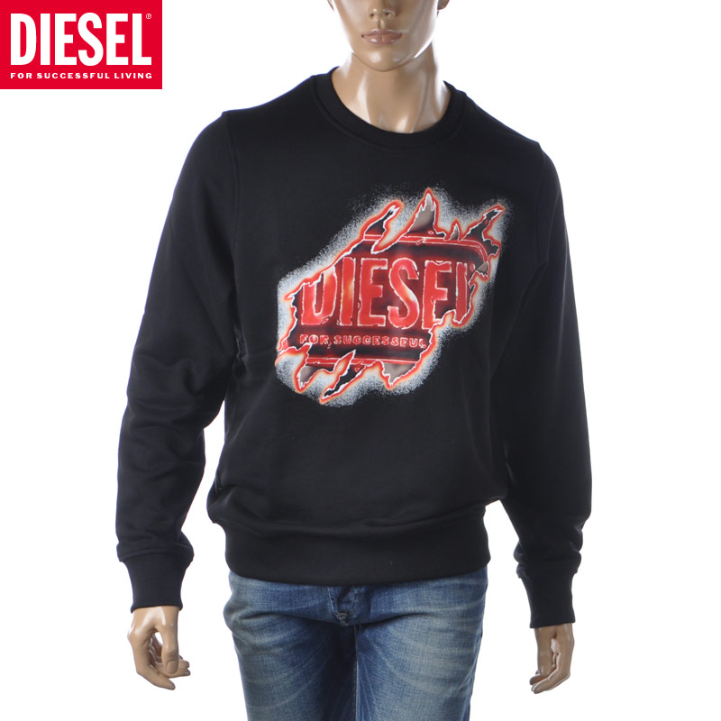 ディーゼル DIESEL スウェット メンズ S-GINN-E9 A09827-0BAWT ブラック クルーネック トレーナー ブランド ロゴ カジュアル 大きいサイズ 人気 送料無料