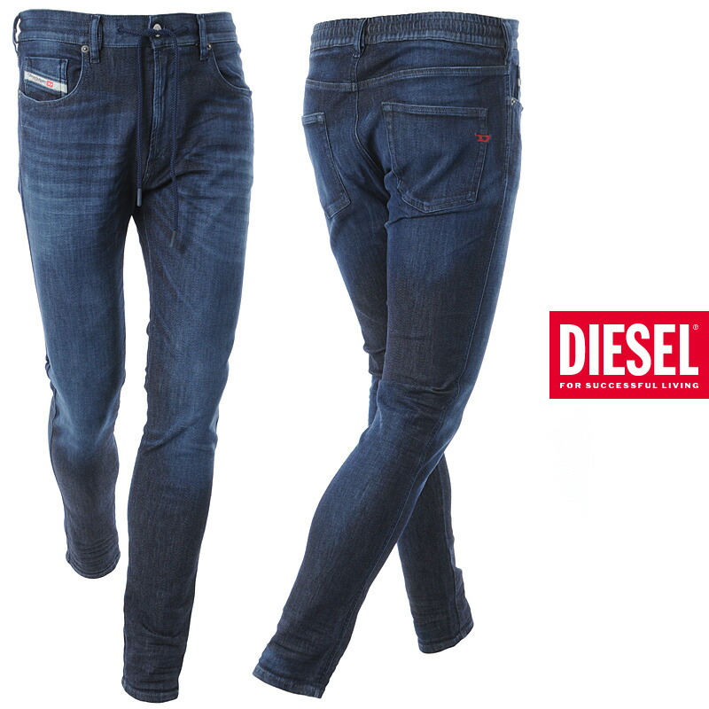 楽天市場】5 DIESEL ディーゼル JOGG JEANS THOMMER 069NZ