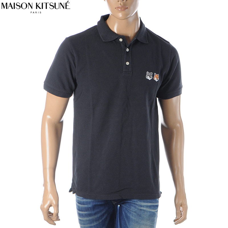 maison kitsune polo shirt