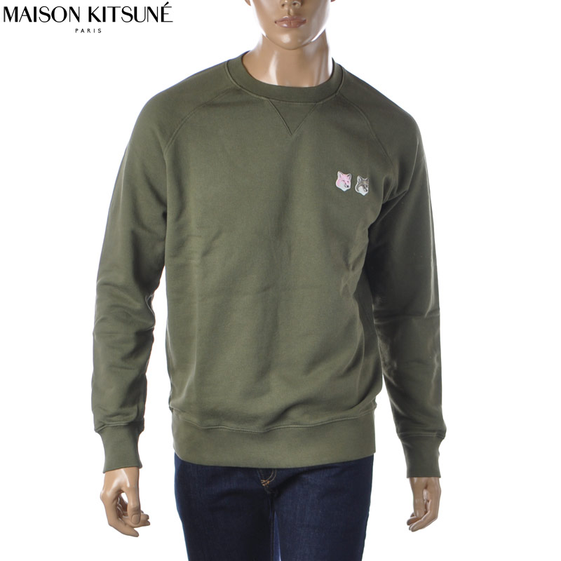 メゾンキツネ MAISON KITSUNE クルーネックスウェット メンズ ブランド トレーナー JM00330KM0001 カーキ カジュアル シンプル 秋冬 コットン｜BRAVAS 25,300円