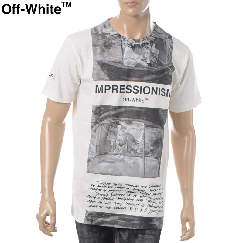 ★Off-White★アロー グラフィックスリムフィット フードTシャツ 23540398_54499756_1000.jpg