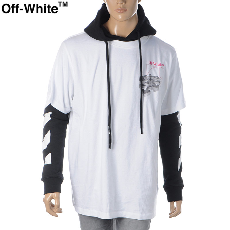 Off-White オレンジ パーカー 買取価格110,000円】OFF-WHITE(オフホワイト)×CHROME HEARTS