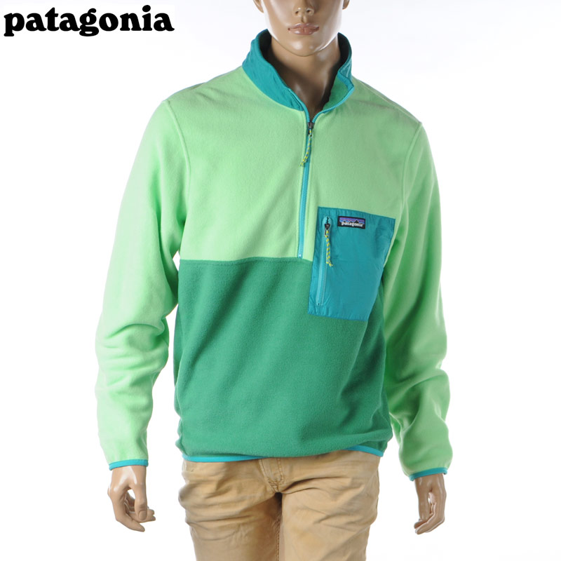楽天市場】PATAGONIA パタゴニア メンズ フリースプルオーバー