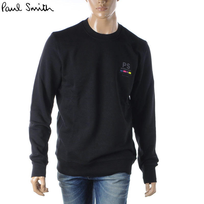 ポールスミストレーナー 23211008401-1.jpg