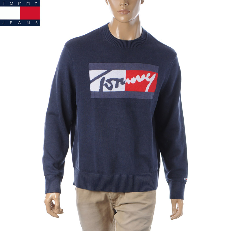 トミージーンズ TOMMY JEANS ニット セーター メンズ DM0DM11365 ネイビー クルーネック シグネチャーロゴ フラッグロゴ 長袖 インナー カジュアル 秋冬