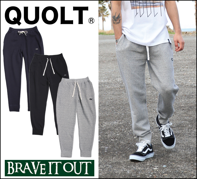 楽天市場 Quolt クオルト Sweat Pants スウェットパンツ ｂｒａｖｅ ｉｔ ｏｕｔ