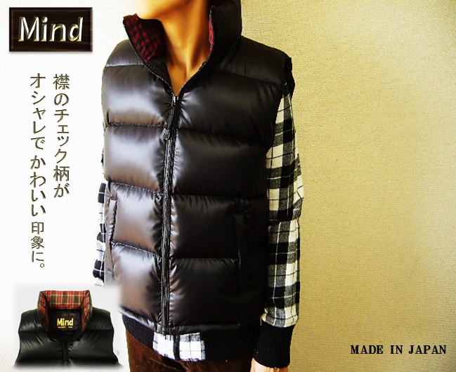 楽天市場】【送料無料】☆Mind☆ (マインド) Down Vest メンズ 