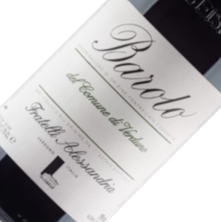 バローロ ロッケ・デル・アヌンツィアータ・トッリリオーネ 2012年 バローロ ロッケ・デル・アヌンツィアータ・トッリリオーネ 2012年