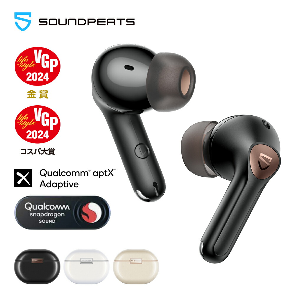 Pro 4 ワイヤレスイヤホン 31QYUiu6Y+L._SS200_.jpg