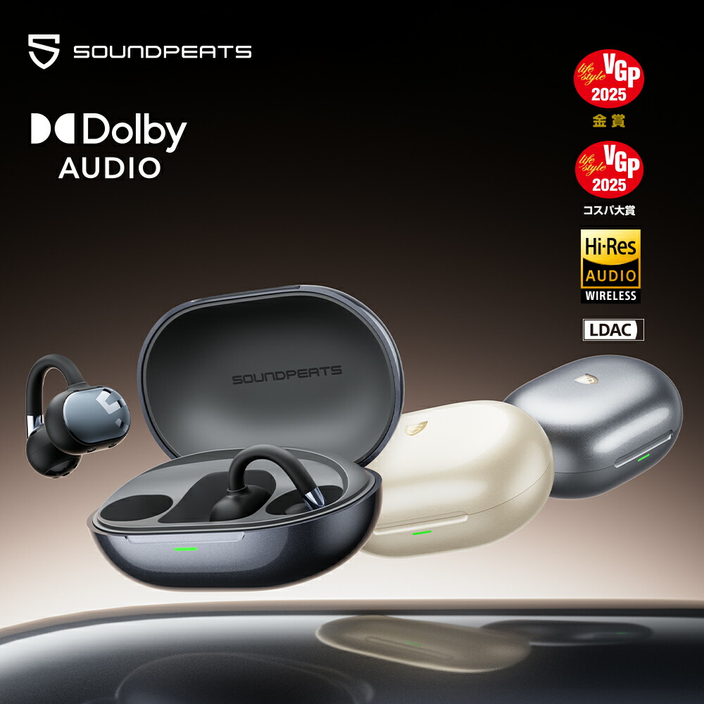 楽天市場】【VGPコスパ大賞・金賞】イヤーカフ イヤホン ワイヤレス