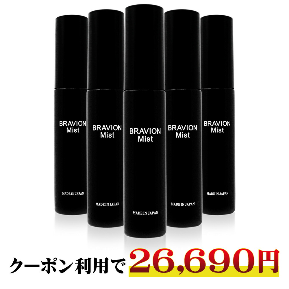 【30％OFF】 楽天市場】【お買い物マラソン期間限定15％OFFクーポン有り 美容液