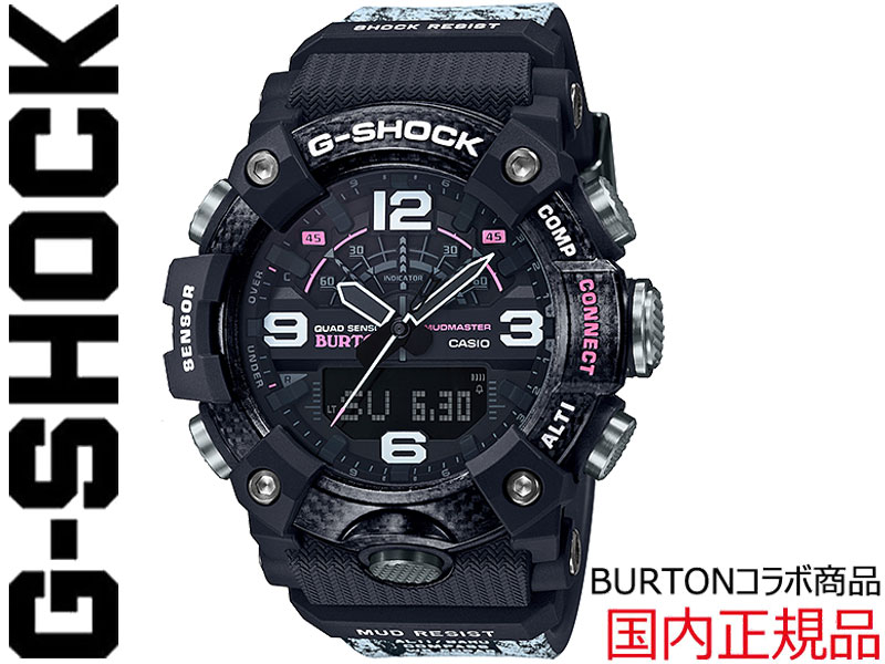 楽天市場】G-SHOCK G SHOCK GSHOCK ジーショック CASIO カシオ GA-2100 