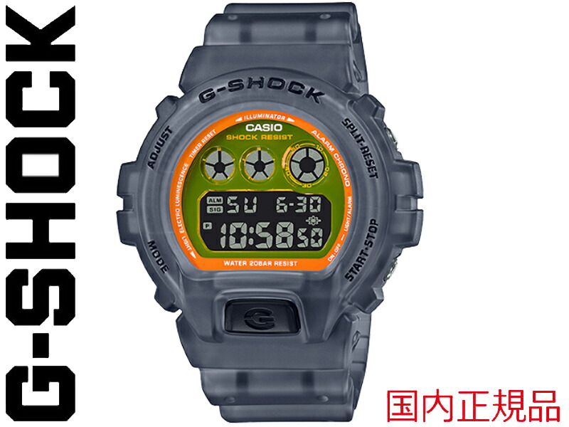 楽天市場】CASIO カシオ G-SHOCK Gショック ジーショック gshock