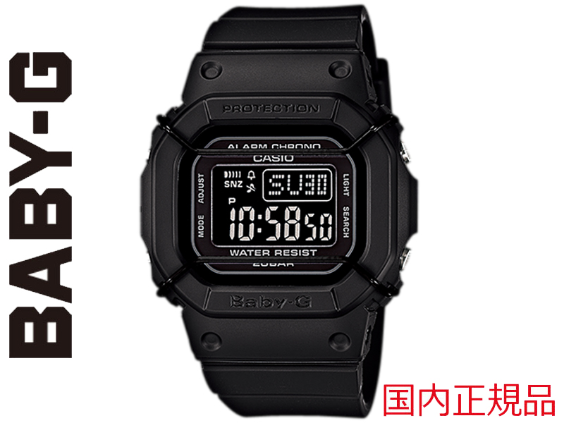 楽天市場】G-SHOCK G SHOCK ジーショック 女 男 子供 mini ミニ CASIO