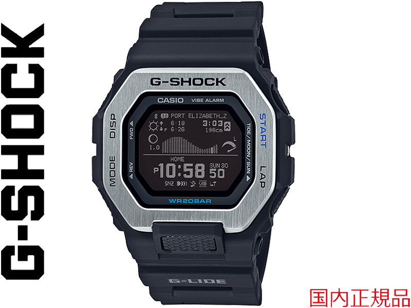 楽天市場】再入荷 G-SHOCK GSHOCK G-LIDE CASIO カシオ ソーラー G 