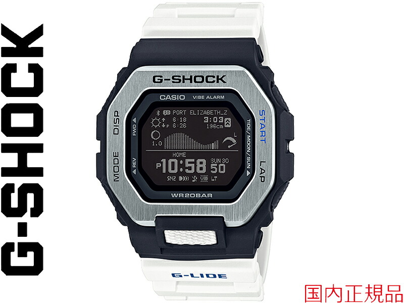 楽天市場】G-SHOCK G SHOCK GSHOCK ジーショック Gショック CASIO