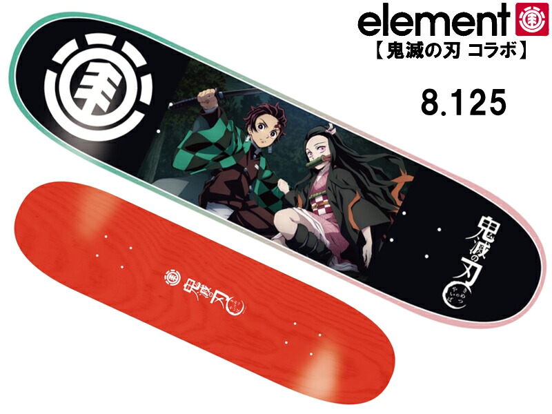 楽天市場】エレメント ELEMENT スケボー スケートボード