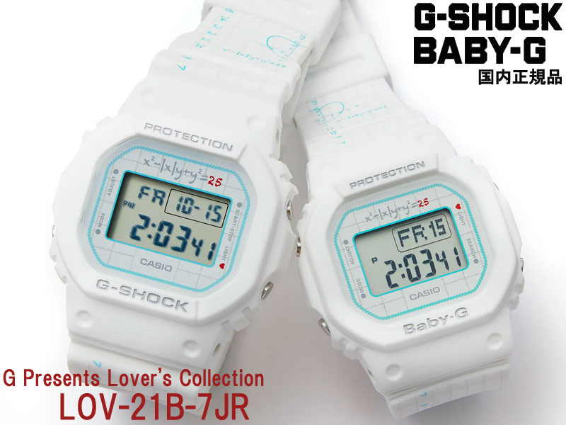 楽天市場】【プレミア商品】【BOX訳あり】 CASIO カシオ