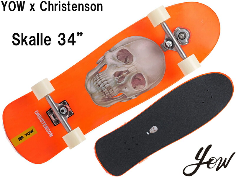 YOW ヤウ サーフスケート Skalle 34″ YOW x CHRISTENSON / Skalle 34″ ヤウ クリステンソン
