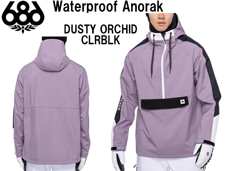 楽天市場】686 SIX EIGHT SIX SMARTY DICKIES ディッキーズ スノー