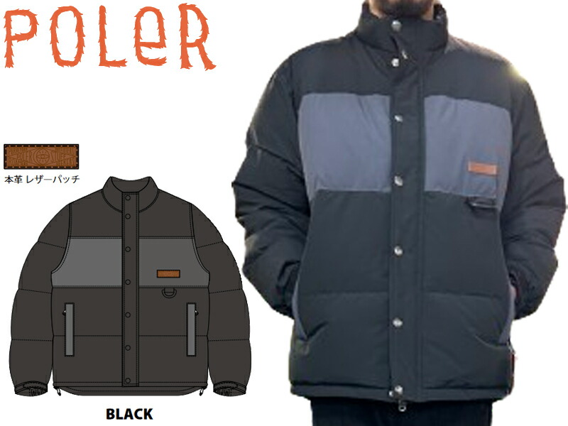 楽天市場】POLAR SKATE CO. 