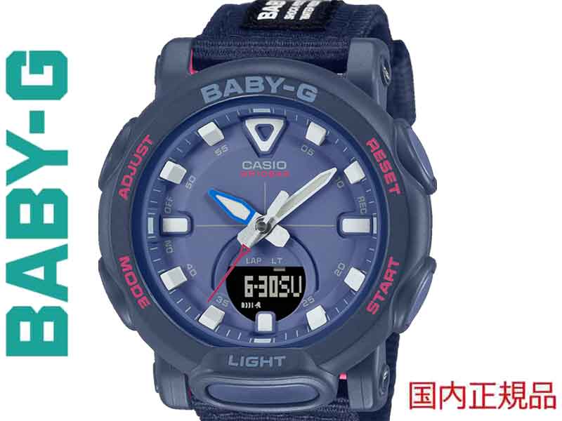 未使用 CASIO G-SHOCK Baby-G BA-110 5338 腕時計 楽天市場】BABY-G BABY G BABYG ベビージー G-SHOCK G SHOCK