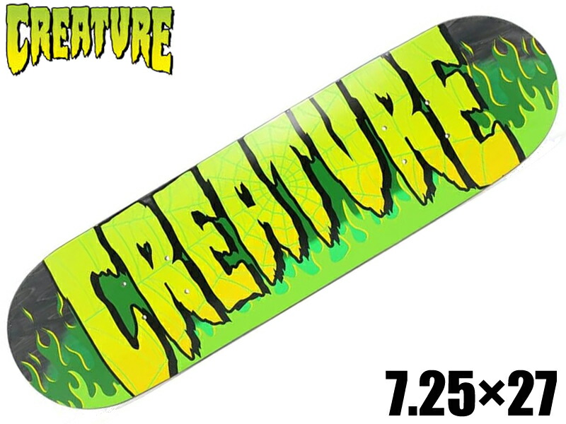 楽天市場】スケボー キッズ デッキ グルズリー GRIZZLY HOVER DECK