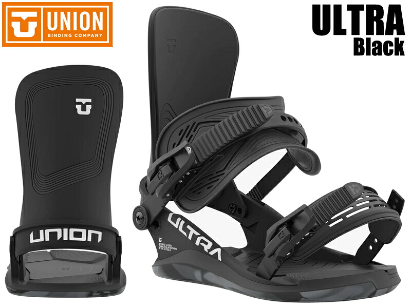 UNION ユニオン ULTRA ウルトラ ブラック オールラウンド ビンディング バイン パイプ パーク グラトリ スノーボード スノボー バインディング 雪 冬 パウダー メンズ 黒 シンプル BLACK｜BRAYZ