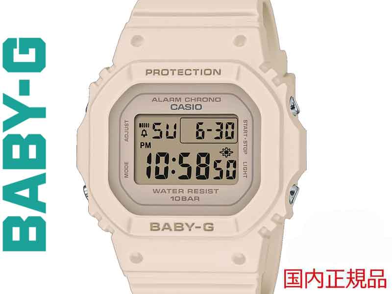 楽天市場】BABY-G BABY G BABYG ベビージー G-SHOCK G SHOCK