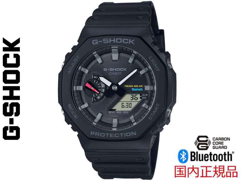 G-SHOCK CASIO　GA-2100-1AJF　5611 腕時計　極美品⌚ GA-2100 5611 G-SHOCK アナログ GA-2100-1AJF | CASIO