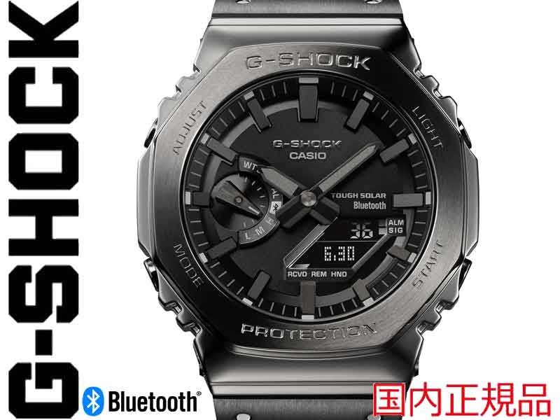 Seasonal Wrap入荷 G-SHOCK GSHOCK ジーショック CASIO カシオ 腕時計