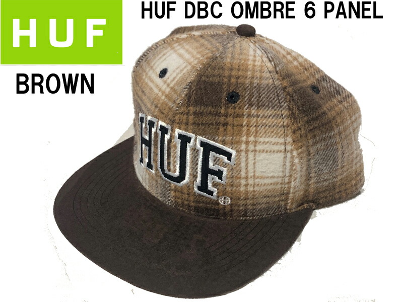 HUF ハフ DBC OMBRE 6 PANEL CAP オンブレープレイド 6パネル ロゴ ブラウン ウール 混合 コットン ツイル 刺繍 帽子 メンズ 男性 レディース 女性 スノーボード サーフィン スケボー スケートボード