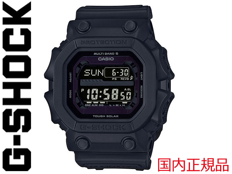 楽天市場】G-SHOCK G SHOCK GSHOCK ジーショック CASIO カシオ 腕時計