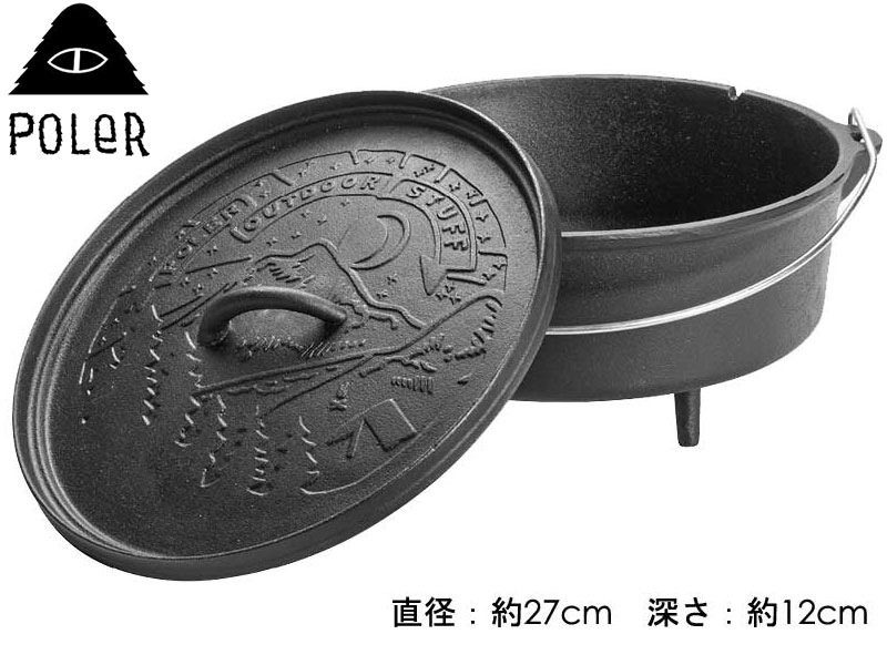 POLER ポーラー ダッチオーブン 鍋 スキレット 鋳鉄 Cast Iron Dutch Oven Campfire DutchOven アウトドア 炭火 料理 キャンプ 行楽 運動会 10インチ キャンプ用品 ベランピング バーベキュー BBQ 10,804円