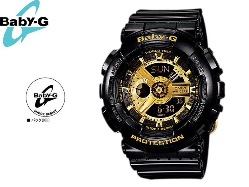 【楽天市場】BABY-G BABY G BABYG ベビージー G-SHOCK G