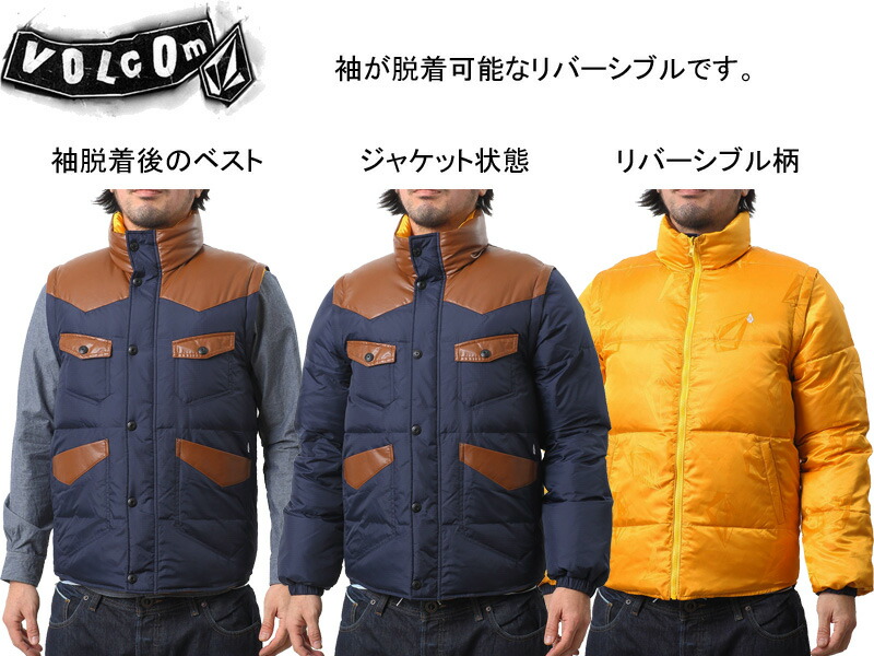美品 VOLCOM GORE-TEX ボルコム 撥水ジャケット レインブレーカー VOLCOM（ボルコム） 24-25 VOLCOM/ボルコム GUIDE GORE-TEX jacket