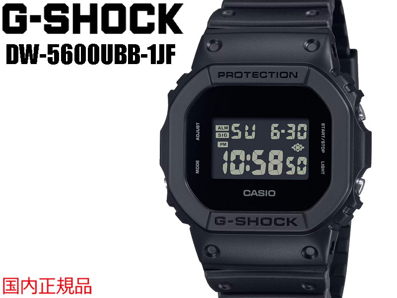 G-SHOCK G SHOCK GSHOCK ジーショック CASIO カシオ ウオッチ 3525  5600 Series メンズ レディース 男 女 日本置き目品  DW-5000 DW-5600UBB-1JF