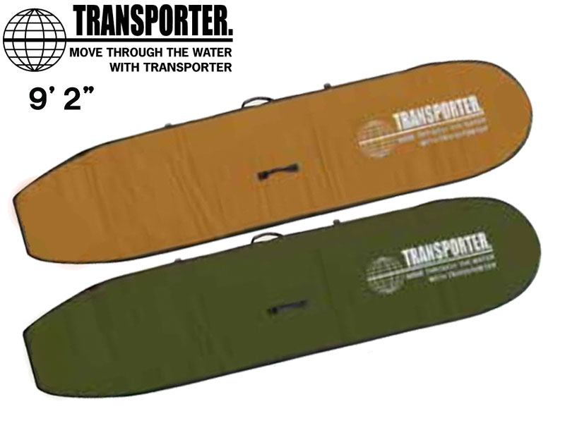 【マラソン限定！P2倍！】TRANSPORTER トランスポーター ハードケース ロング ボード TSF05ML 9'2
