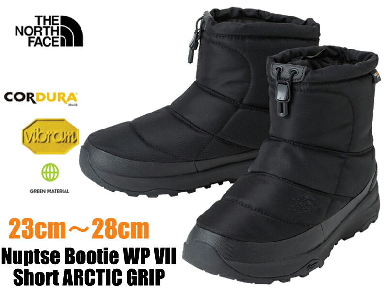 THE NORTH FACE ヌプシ ブーツ 21cm ウォータープルーフ THE NORTH FACE / ヌプシ ブーティ ウォータープルーフ 21（17