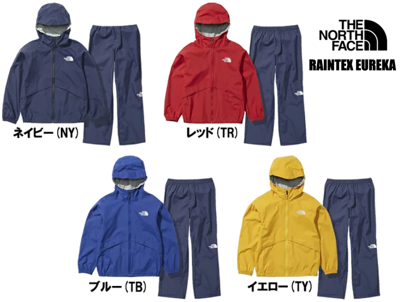 The North Face ジャケット・パンツ 【140】
グローブ 【Ｌ】 THE NORTH FACE ジャケット・パンツセット 140